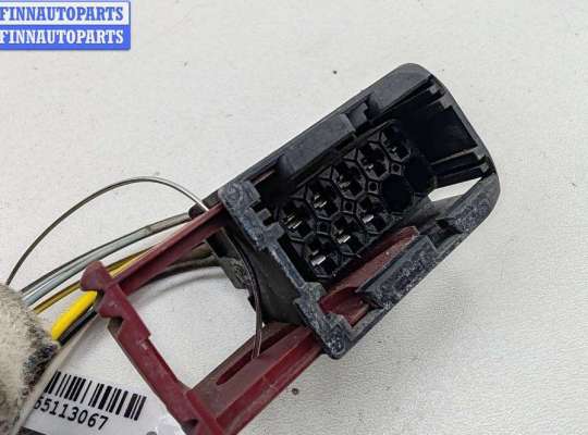 купить Разъем (фишка) проводки на Opel Vectra C (2002-2008)