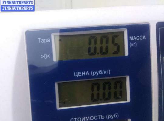 купить Патрон лампы фары на Opel Astra G (1998-2004)