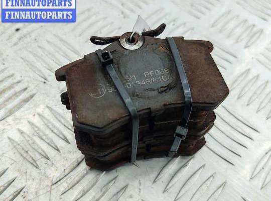 купить Колодки тормозные задние на Citroen C4 (2004-2010)