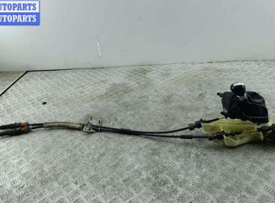 купить Кулиса КПП на Mazda 6 (2002-2007) GG/GY