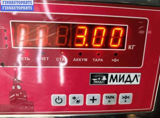 купить Кулиса КПП на Mazda 6 (2002-2007) GG/GY