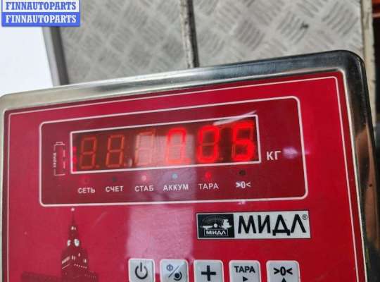 купить Крышка (заглушка) задняя фары правой на Fiat Stilo