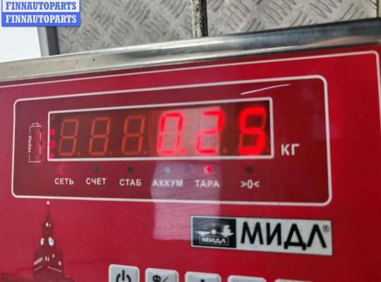 купить Кнопка открывания багажника на Opel Astra G (1998-2004)