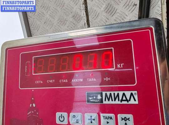 купить Блок управления на Audi Q7 4L (2005-2015)