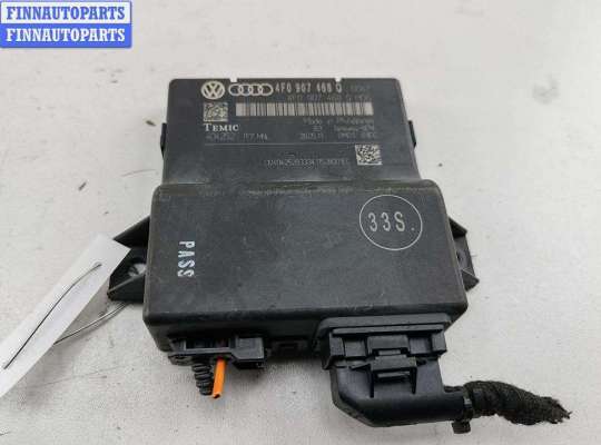 купить Блок управления на Audi Q7 4L (2005-2015)