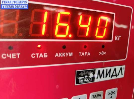 Фаркоп на Volkswagen Passat B6 (3C)