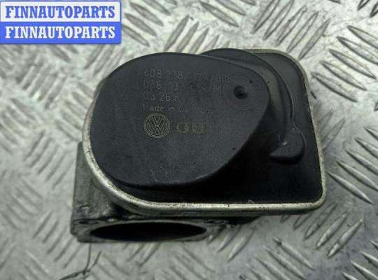 купить Заслонка дроссельная на Seat Leon (1999-2006)