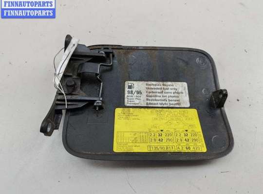 купить Лючок бака на Audi A8 D2 (1994-2002)