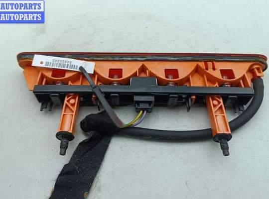 Фонарь (стоп-сигнал) центральный