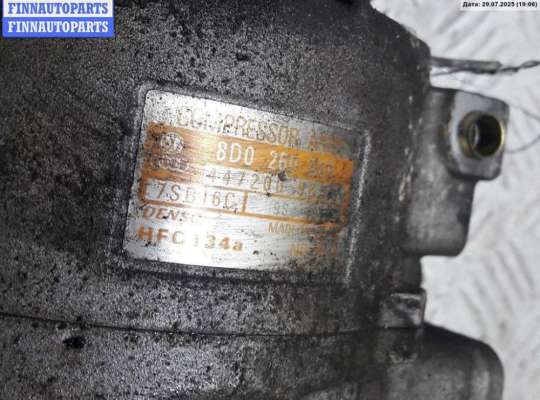 купить Компрессор кондиционера на Volkswagen Passat B5