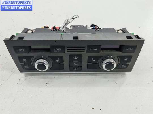 Купить Переключатель отопителя на Audi A6 C6 (2004-2011) Переключатель отопителя AU1718973 на Audi A6 C6 (2004-2011)