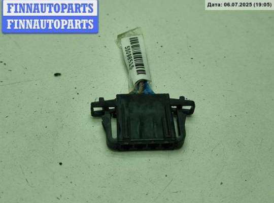 купить Разъем (фишка) проводки на Skoda Fabia mk1 (6Y)