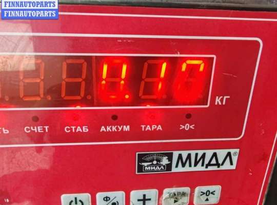 купить Датчик абсолютного давления на Ford Mondeo III (2000-2007)