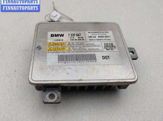 купить Блок розжига фар (ксенон) на BMW 5 F10/F11 (2009-2017)