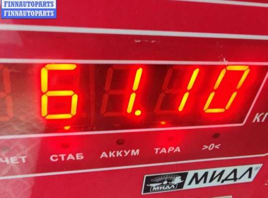 купить КПП 6-ст. механическая на Audi A6 C5 (1997-2005)