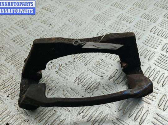 купить Скоба суппорта переднего на Ford Mondeo III (2000-2007)