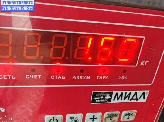 купить Скоба суппорта переднего на Ford Mondeo III (2000-2007)