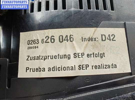 купить Щиток приборный (панель приборов) на Audi A4 B6 (2001-2004)