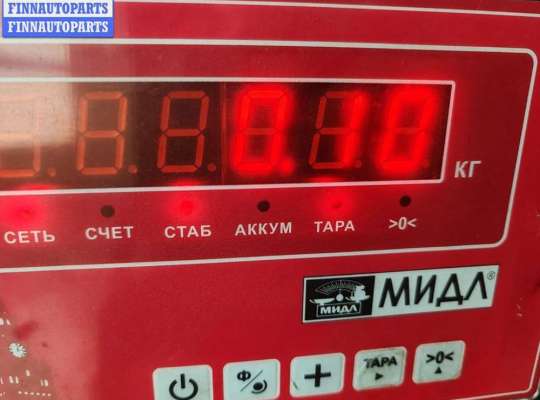 купить Форсунка топливная на Volkswagen Passat B5