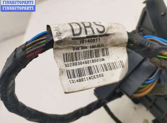 Проводка (коса) салонная на Opel Vectra C