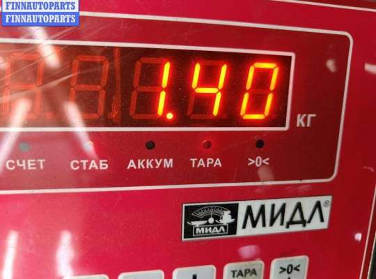 купить Кожух аккумулятора (короб АКБ) на Volkswagen Golf-5