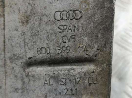 купить Кронштейн КПП опорный на Audi A6 C5 (1997-2005)