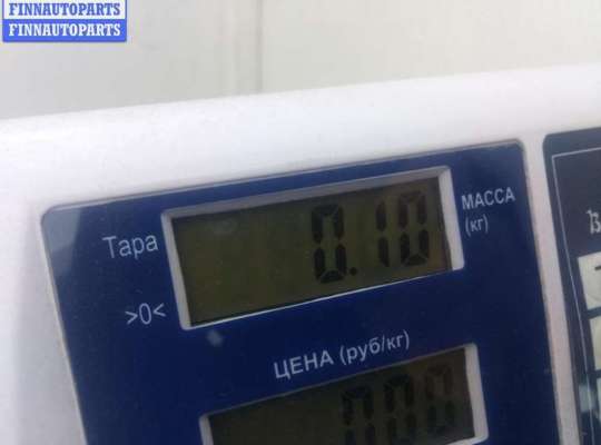 купить Крепление втулки стабилизатора заднего на Opel Vectra C (2002-2008)