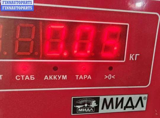 купить Датчик температуры на Volkswagen Transporter T4