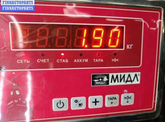 купить Рычаг ручного тормоза на Ford Mondeo III (2000-2007)