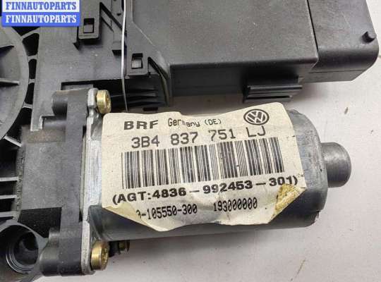 купить Моторчик стеклоподъемника передний левый на Volkswagen Passat B5+ (GP)