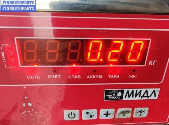 купить Форсунка топливная на Ford Focus I (1998-2005)