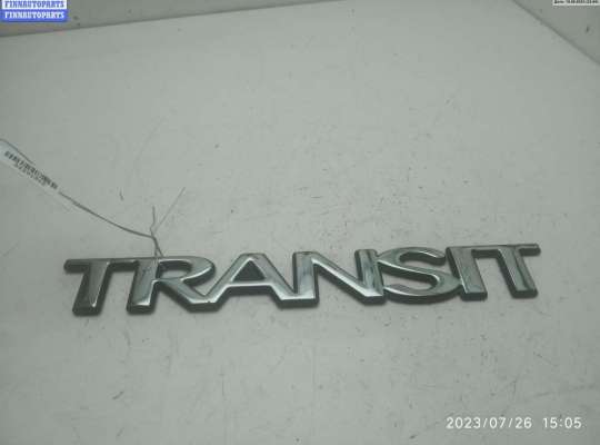 купить Эмблема на Ford Transit (2006-2014)