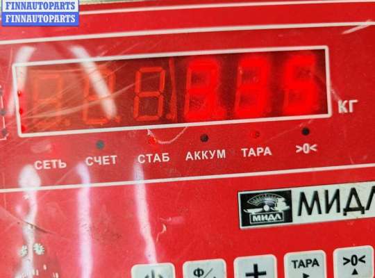 купить Рычаг подвески передний левый на Opel Astra G (1998-2004)