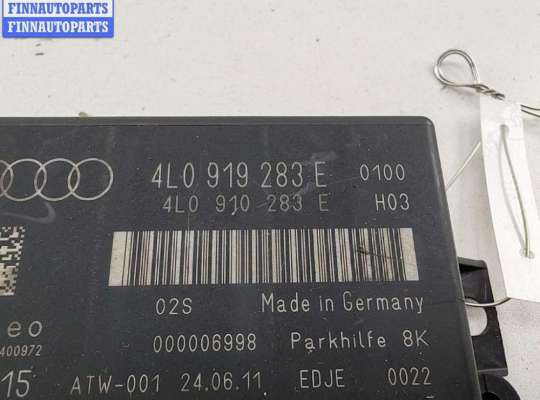 купить Блок управления парктроником на Audi Q7 4L (2005-2015)