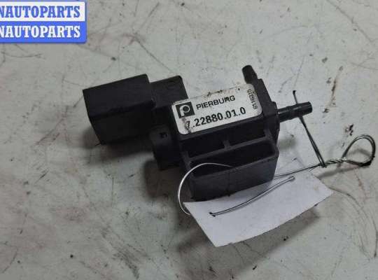 купить Клапан воздушный на Audi A4 B6 (2001-2004)