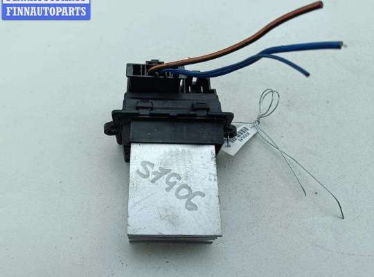 купить Сопротивление отопителя на Chrysler Voyager (2001-2007)