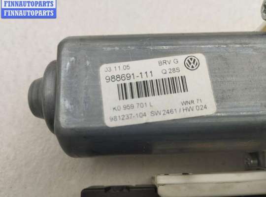 купить Моторчик стеклоподъемника передний левый на Volkswagen Passat B6