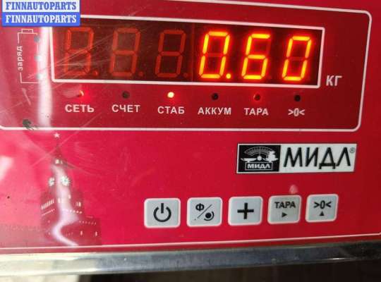 купить Защита крыла (подкрылок) передняя левая на Ford Galaxy (2000-2006)