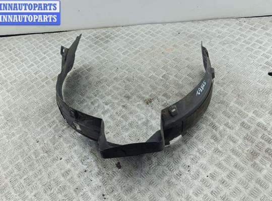 купить Защита крыла (подкрылок) передняя левая на Ford Galaxy (2000-2006)