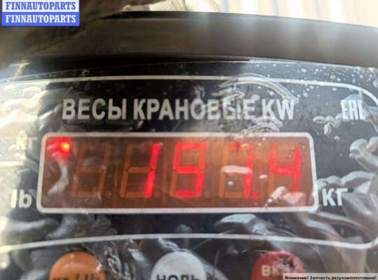 купить Двигатель (ДВС) на Volkswagen Transporter T4