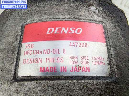 купить Компрессор кондиционера на BMW 5 E39 (1995-2003)