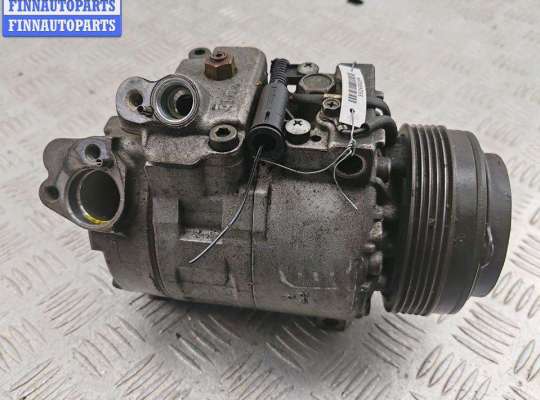 купить Компрессор кондиционера на BMW 5 E39 (1995-2003)