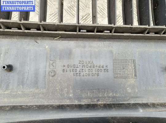 купить Бампер передний на Skoda Roomster