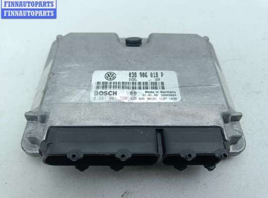 купить Блок управления двигателем (ДВС) на Volkswagen Passat B5