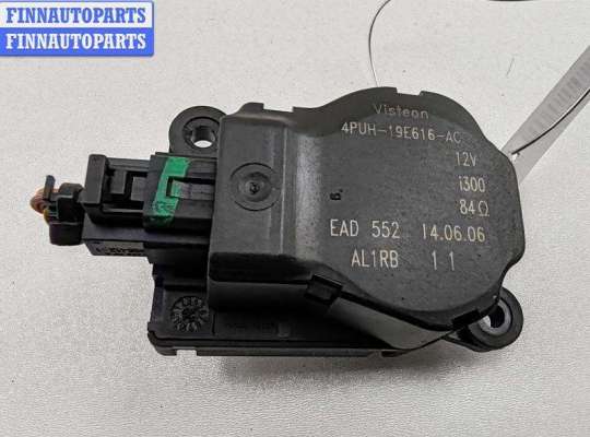 купить Моторчик заслонки отопителя на Peugeot 407