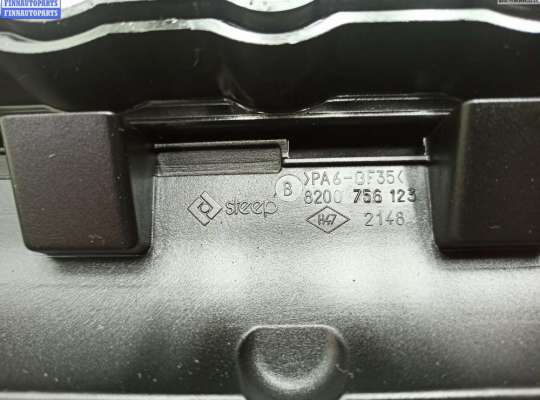 купить Крышка клапанная ДВС на Renault Kangoo II (c 2007)