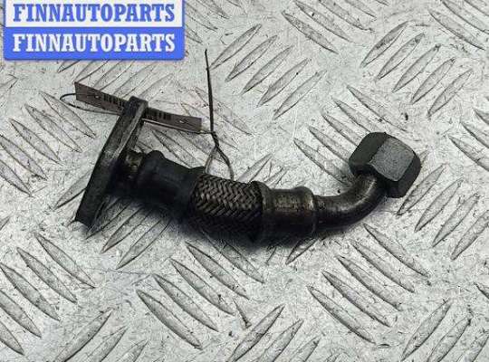 купить Трубка масляная турбины на Skoda Octavia mk1 (A4 1U) 1996-2010