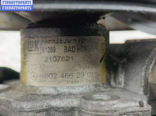 купить Насос гидроусилителя руля на Mercedes C-Class W202 (1993-2000)