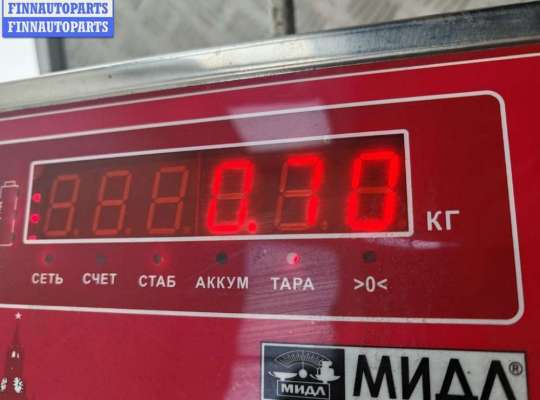 купить Замок двери задней правой на BMW 3 E46 (1998-2006)