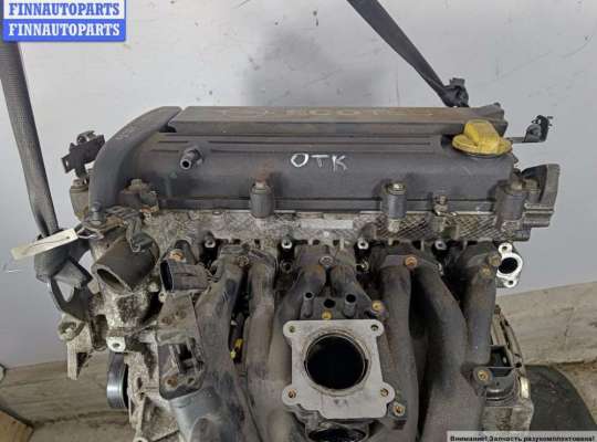 купить Двигатель (ДВС) на Opel Vectra C (2002-2008)